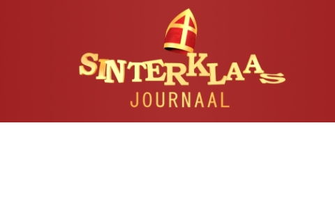 Juf Wampie: Sinterklaasjournaal 